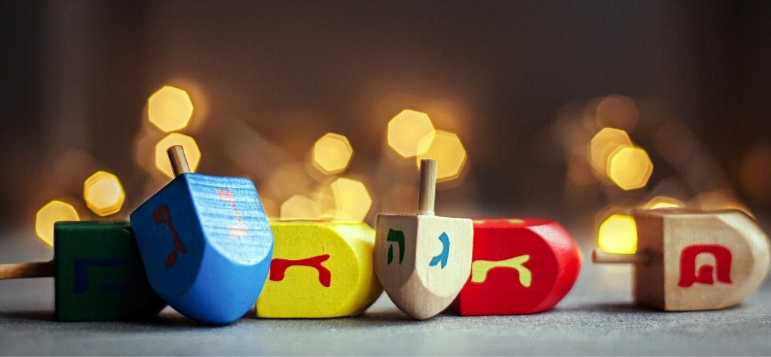 hanukkah wooden blocks