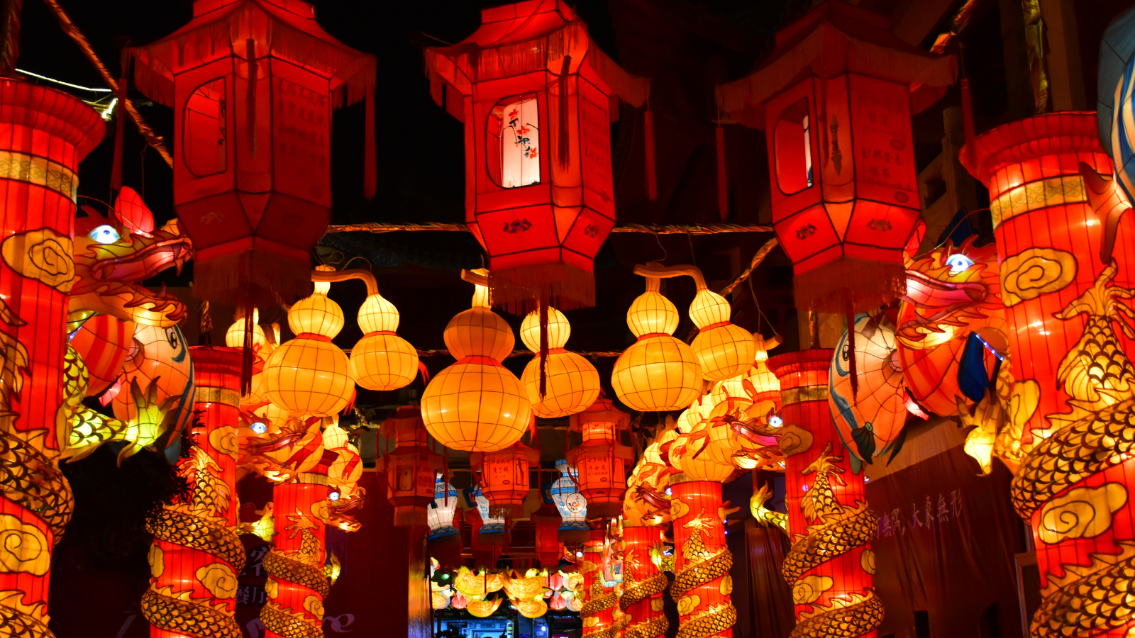 chinese lanterns